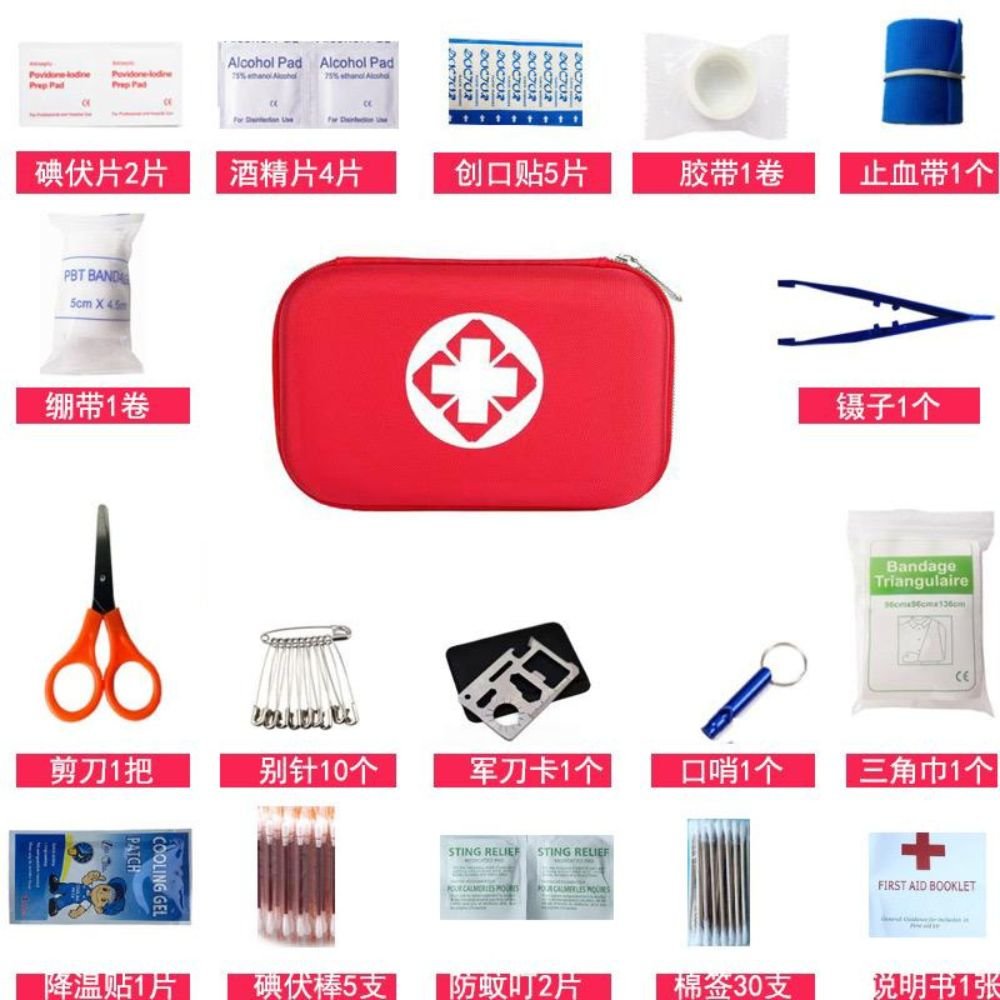 EVA 63-Piece Compact First Aid Kit